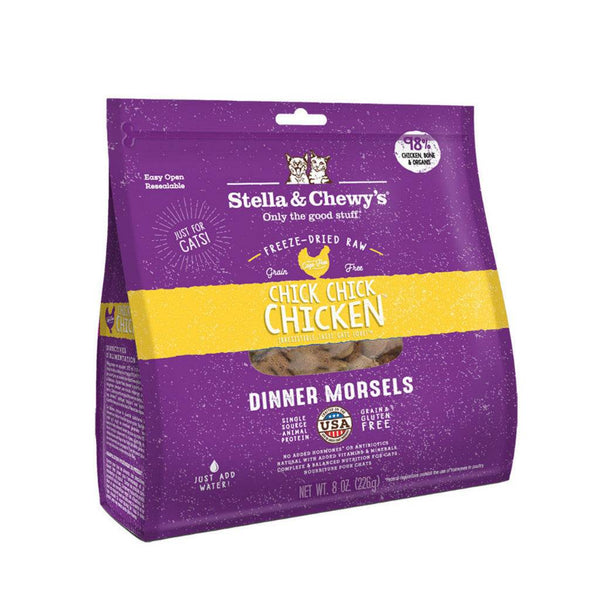 Stella & Chewy's Freeze-Dried Raw Dinner Morsels