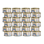 Bundle of 24 Sparkles Cat Wet Food Can Jelly Chicken Shrimp