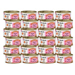 Bundle of 24 Sparkles Cat Wet Food Can Gravy Chicken Salmon