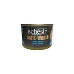 150g Schesir Taste the World Dog Canned Food Lamb with Cous Cous