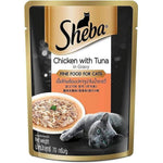 [Bundle of 24] Sheba Cat Wet Food Pouch 70g Chicken With Tuna