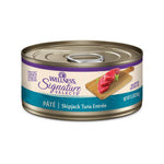 Wellness Core Signature Selects Wet Cat Food Can 5.3oz / 5.5oz Pate Skipjack Tuna