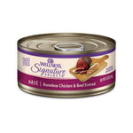 Wellness Core Signature Selects Wet Cat Food Can 5.3oz / 5.5oz Pate Chicken and Beef