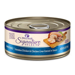 Wellness Core Signature Selects Wet Cat Food Can 5.3oz / 5.5oz Shred Chicken & Liver