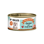 Sparkles Healthy Cat Food Gravy Chicken Crab