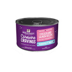 Stella & Chewy's Carnivore Cravings Canned Pate Chicken & Salmon