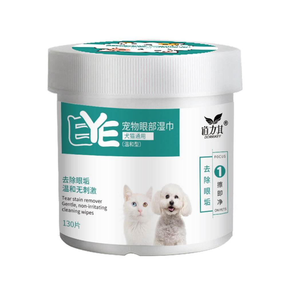 Pet Dental, Eyes & Ear Wipes – Tear Stain Removal Eye Wipes 130pcs