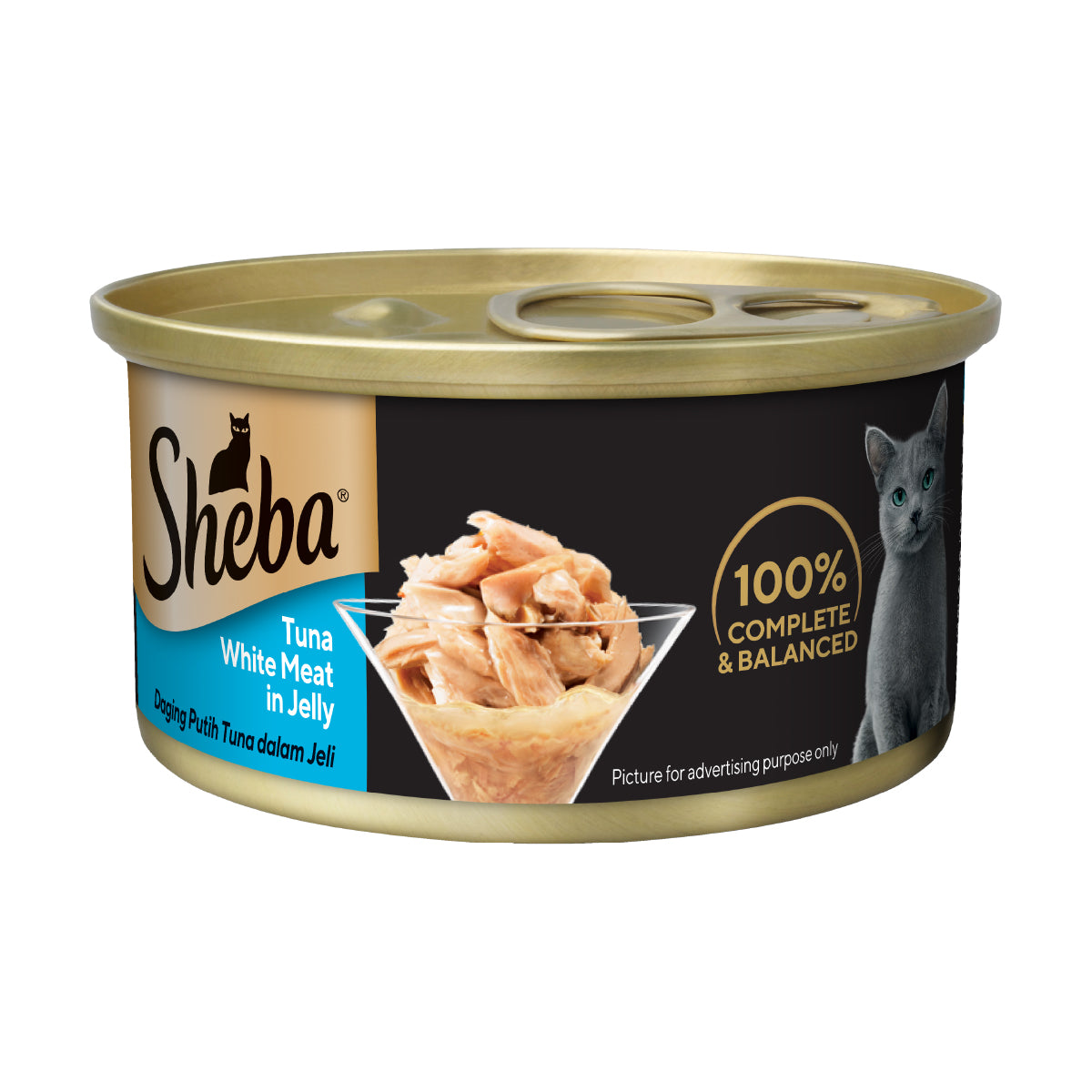 [Bundle of 24] Sheba Deluxe Cat Wet Food Can - Premium Meal and Natural Ingredients Tuna White Meat in Jelly