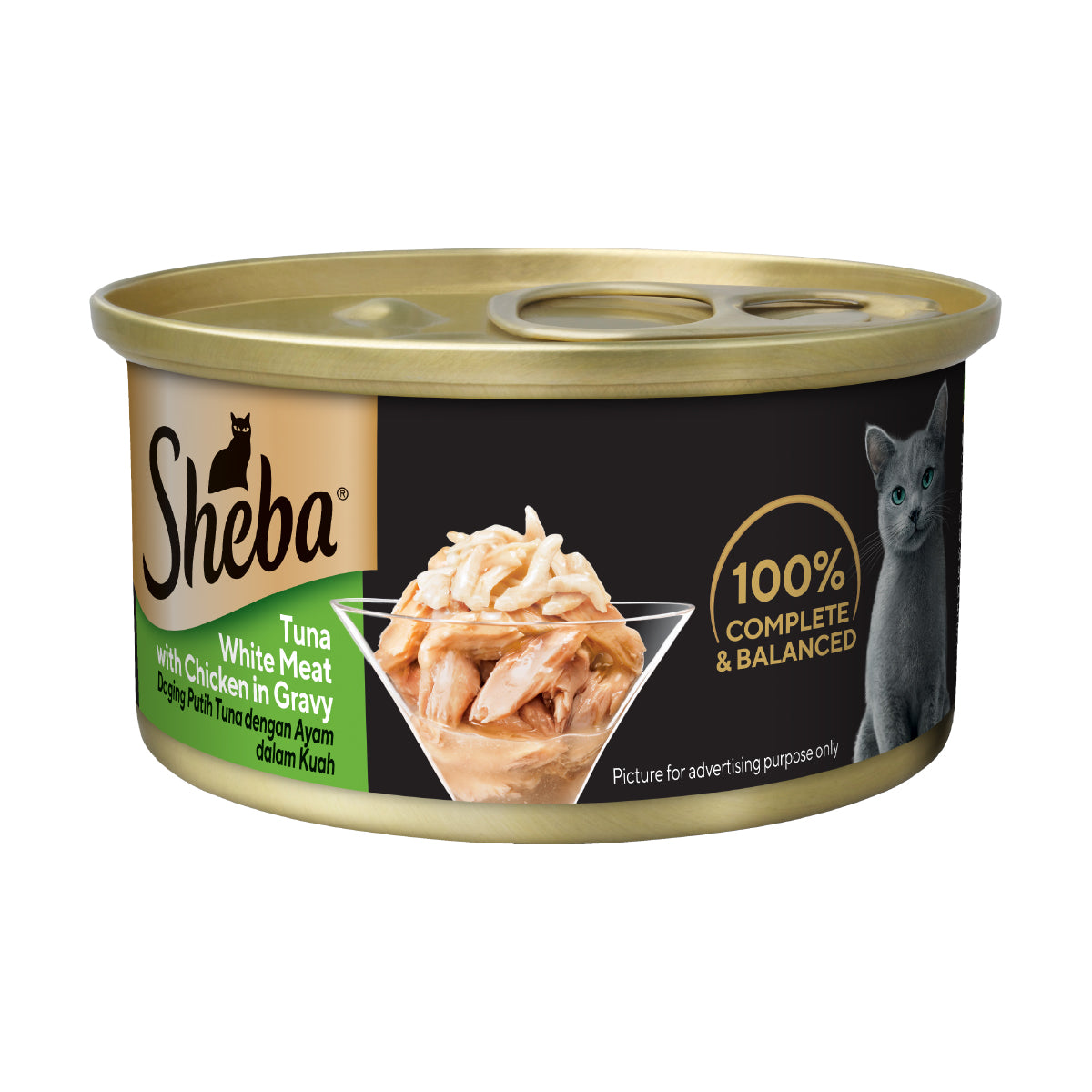 [Bundle of 24] Sheba Deluxe Cat Wet Food Can - Premium Meal and Natural Ingredients Tuna White Meat w Chicken in Gravy