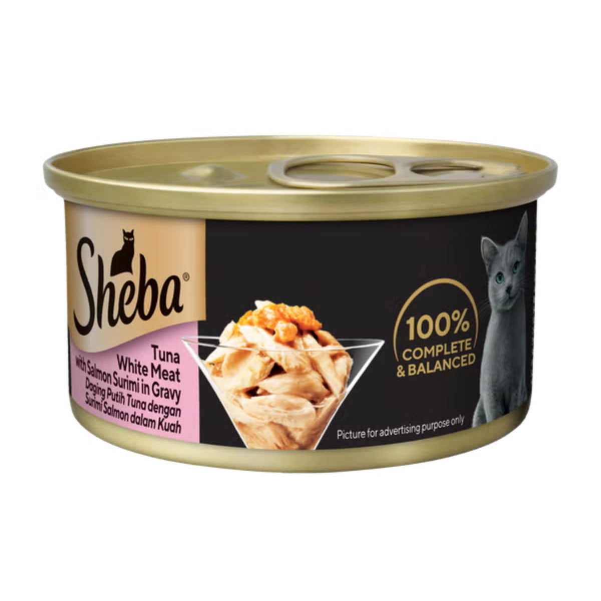 Sheba Deluxe Canned Wet Cat Food 85g - High-Protein Meal for Cats