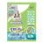 Pellets Natural 3.8L