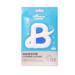Pet Dental, Eyes & Ear Wipes – Tear Stain Removal Gloves 5pcs
