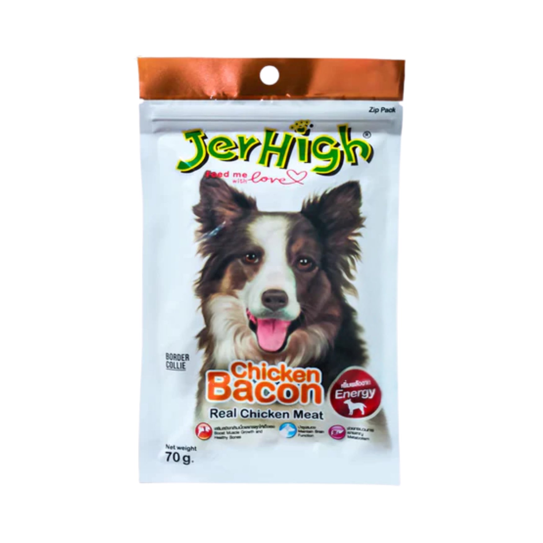 JerHigh Mix Dog Treats 50g/70g Chicken Bacon 70g