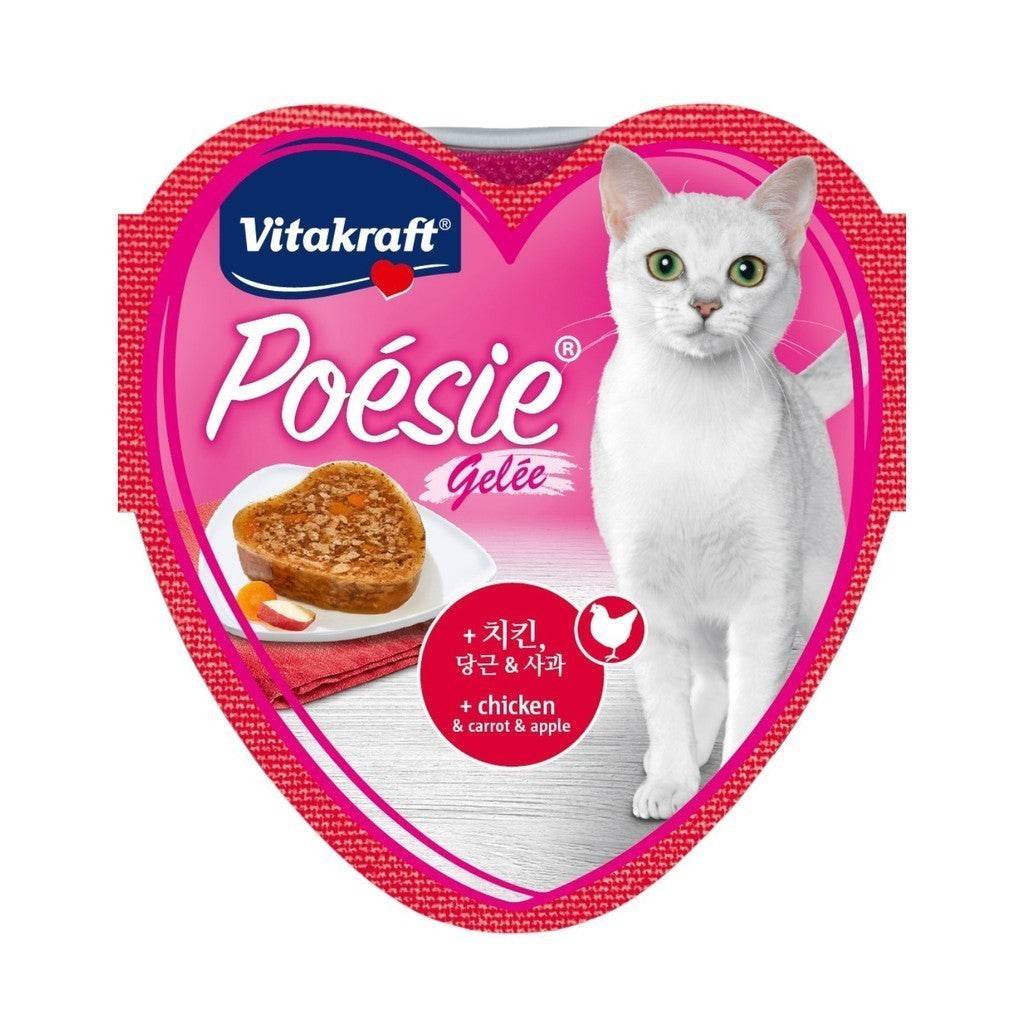 Vitakraft Joesie & Poesie Hearts Tray 85g Chic, Carrot & Apple