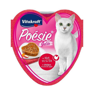 Vitakraft Joesie & Poesie Hearts Tray 85g