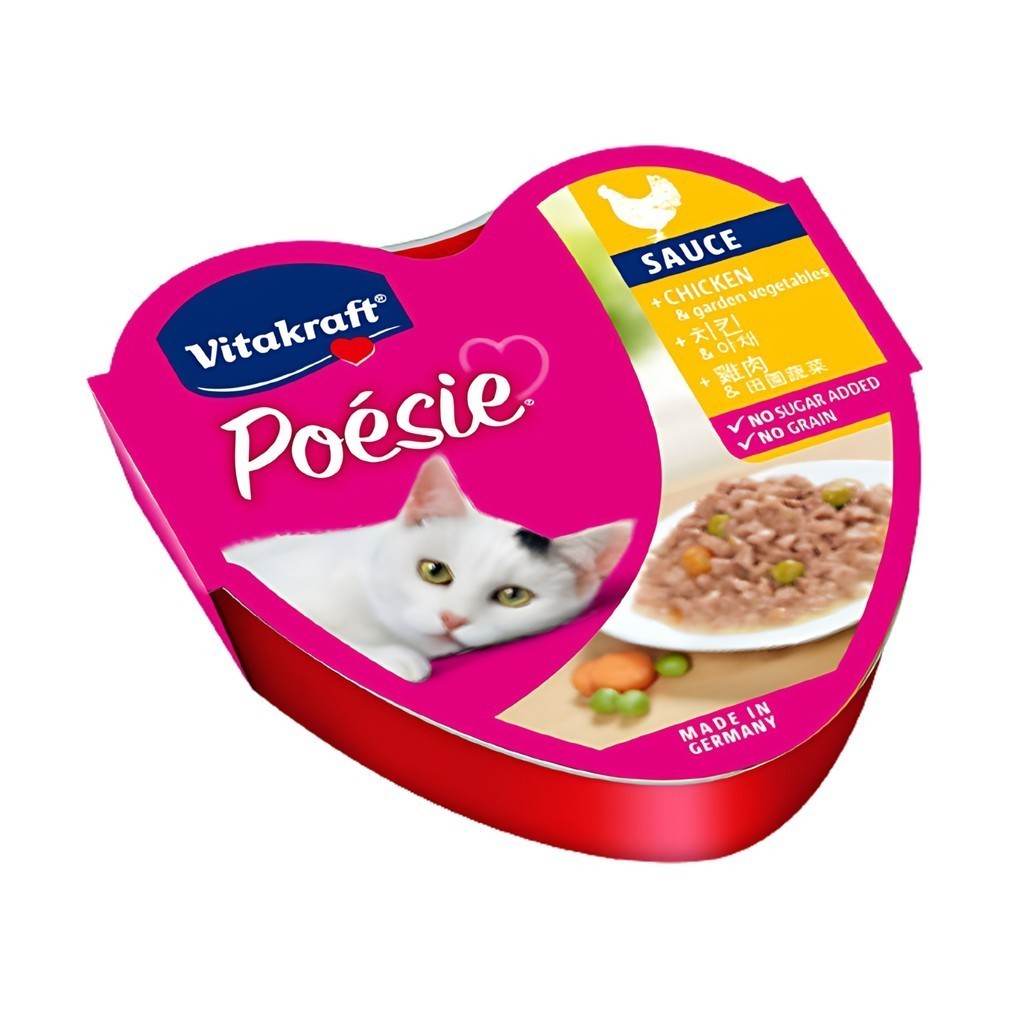 Vitakraft Joesie & Poesie Hearts Tray 85g Chic & Garden Veg