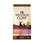 Wellness CORE Grain-Free Dry Cat Food Kitten 5lbs