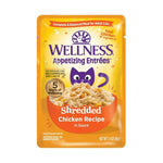 Wellness Appetizing Entrées Shredded, Flaked, Mousse Shredded Chicken