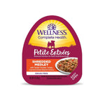 Premium Nutritious Tasty Dog Wet Food Shred Chicken & Turkey