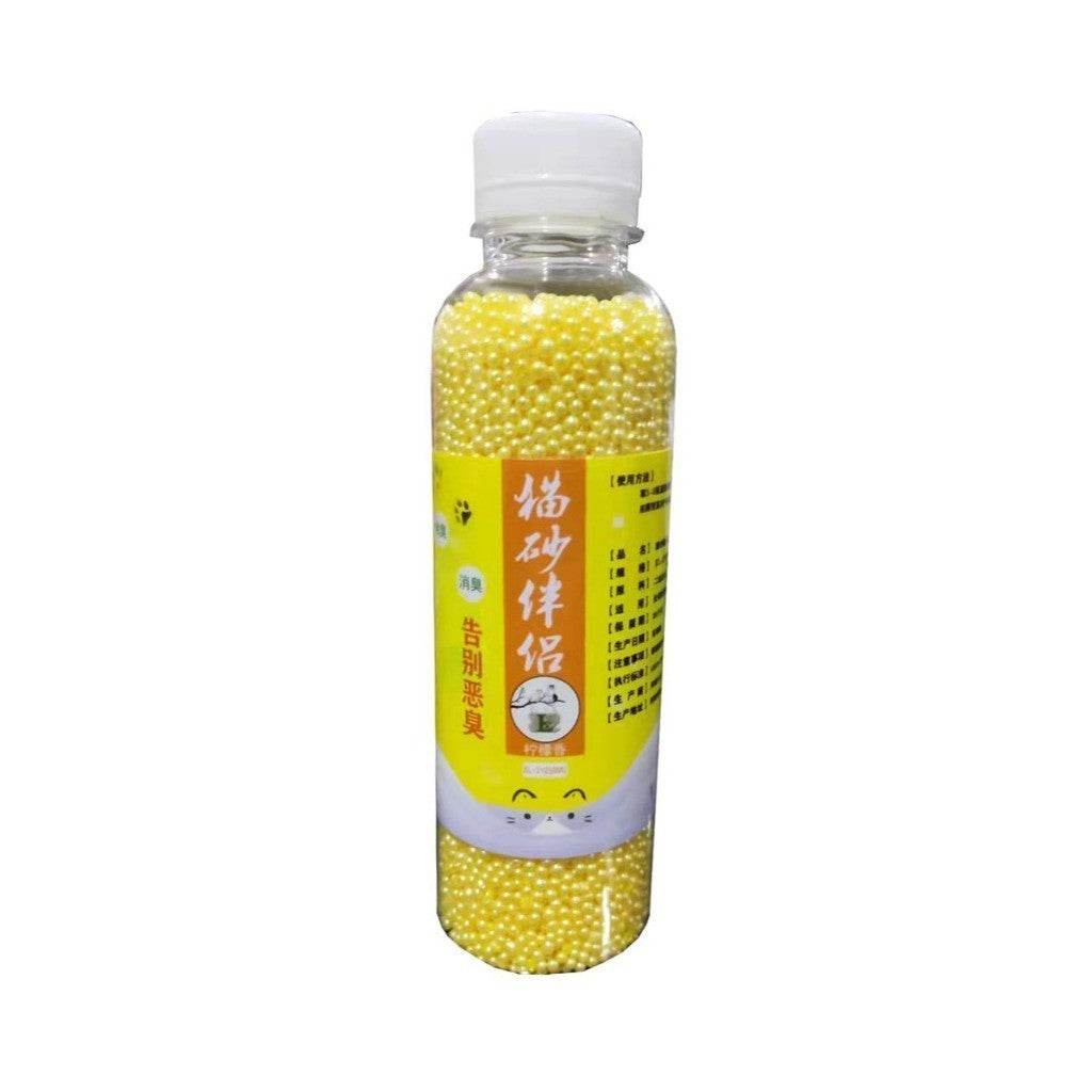 Cat Litter Deodorant Beads 250g/300g Lemon Yellow 250g