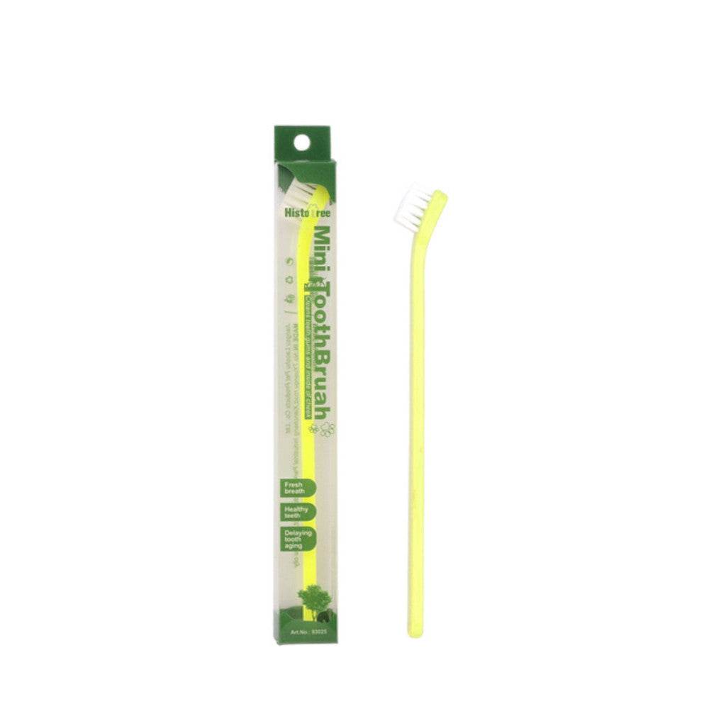 Mini Pet Tooth Brush Yellow