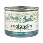 Zealandia Canned Dog Food Hoki FIsh Pate
