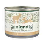 Zealandia Canned Dog Food 170g / 185g Goat Pate