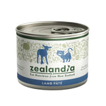 90g Zealandia Wet Cat Food Lamb Pate 170g