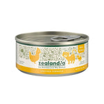 Zealandia Wet Cat Food 90g Kitten Chicken 90g