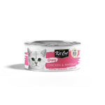 Kit Cat Gravy Wet Cat Food 70g Chicken & Whitebait