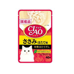 Ciao Churu Clear Soup Cat Wet Food 40g IC-205 Chicken Scallop