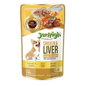 JerHigh Pouch High-Moisture Nutritious Wet Dog Food 120g