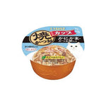 Ciao Churu Golden Cup Wet Cat Food 85g IMC-102 Crab Bonito