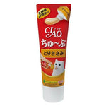 Inaba Ciao Churu Tube Type Cat Treats 80g CS-153 Chicken Fillet