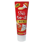 Inaba Ciao Churu Tube Type Cat Treats 80g CS-151 Tuna Maguro
