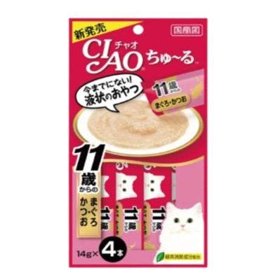 Ciao Churu Cat Treats 14g SC-71 Tuna Makuro