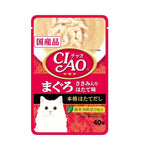 Ciao Churu Clear Soup Cat Wet Food 40g IC-202 Tuna Shirasu