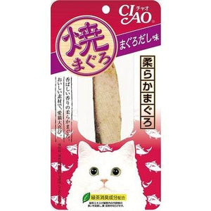 Ciao Churu Flavored Fillet Meal Topper Cat Treats