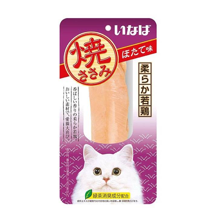 Ciao Churu Flavored Fillet Meal Topper Cat Treats QYS-04 ChickenScallop