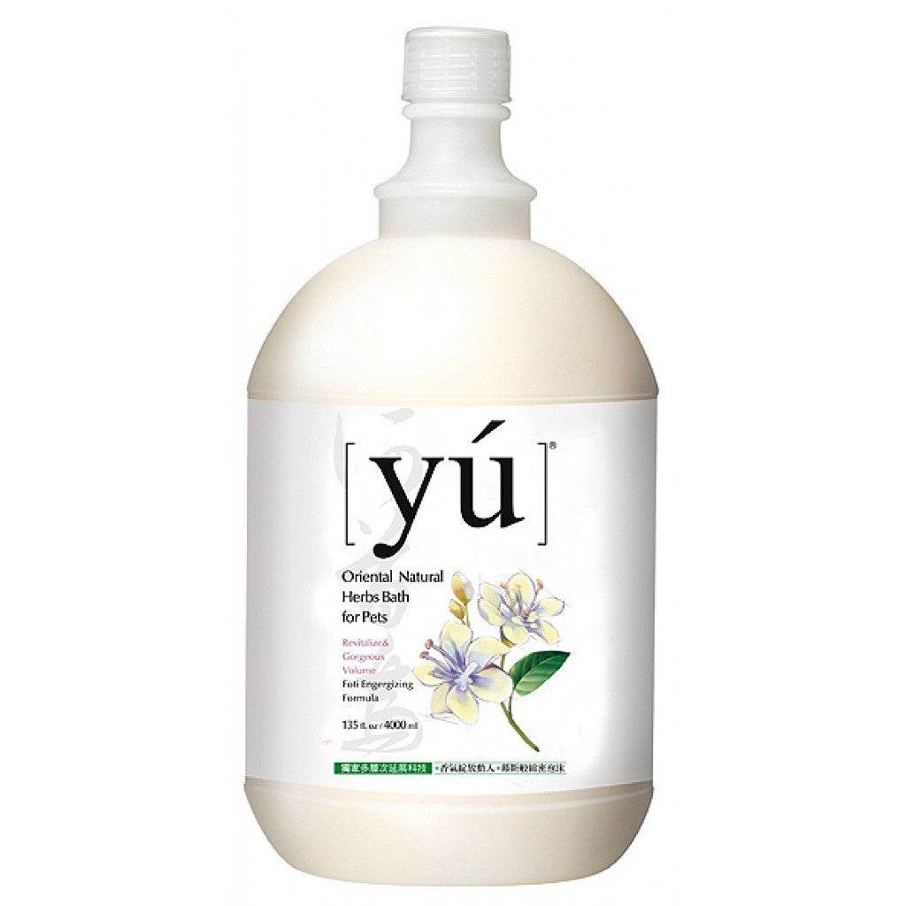 YU Pet Gentle Cleansing Shampoo Ho Shou Wu