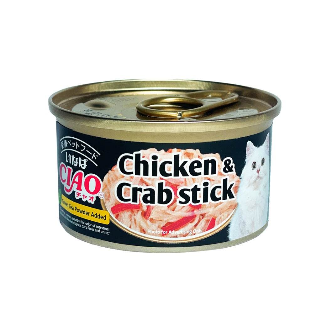 Ciao White Meat Tuna Can 75g C-13 Chicken & CrabStick
