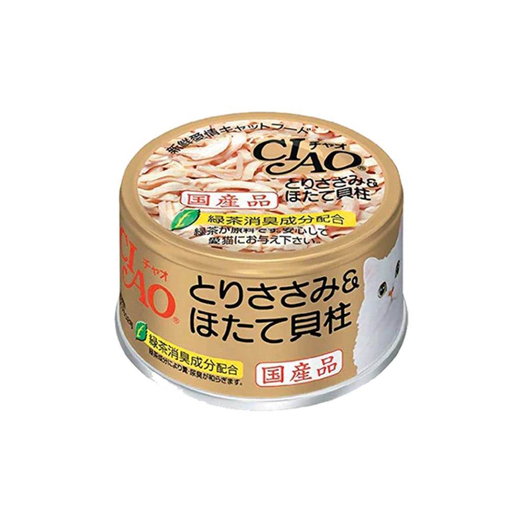 Ciao White Meat Tuna Can 75g C-21 Chicken & Scallop