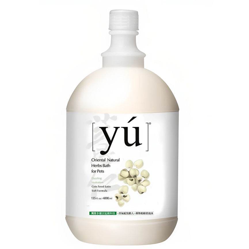 YU Pet Gentle Cleansing Shampoo Coix Seed Satin