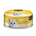 Kit Cat Goat Milk Gourmet Wet Food 70g Chicken & Cheese