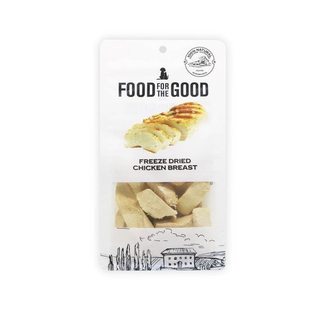 Food For The Good Freeze-Dried & Air Dried Treats Freeze Dried Chicken Breast 70g