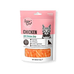 Jerky Time Cat Treats 80g Soft Chicken Strip
