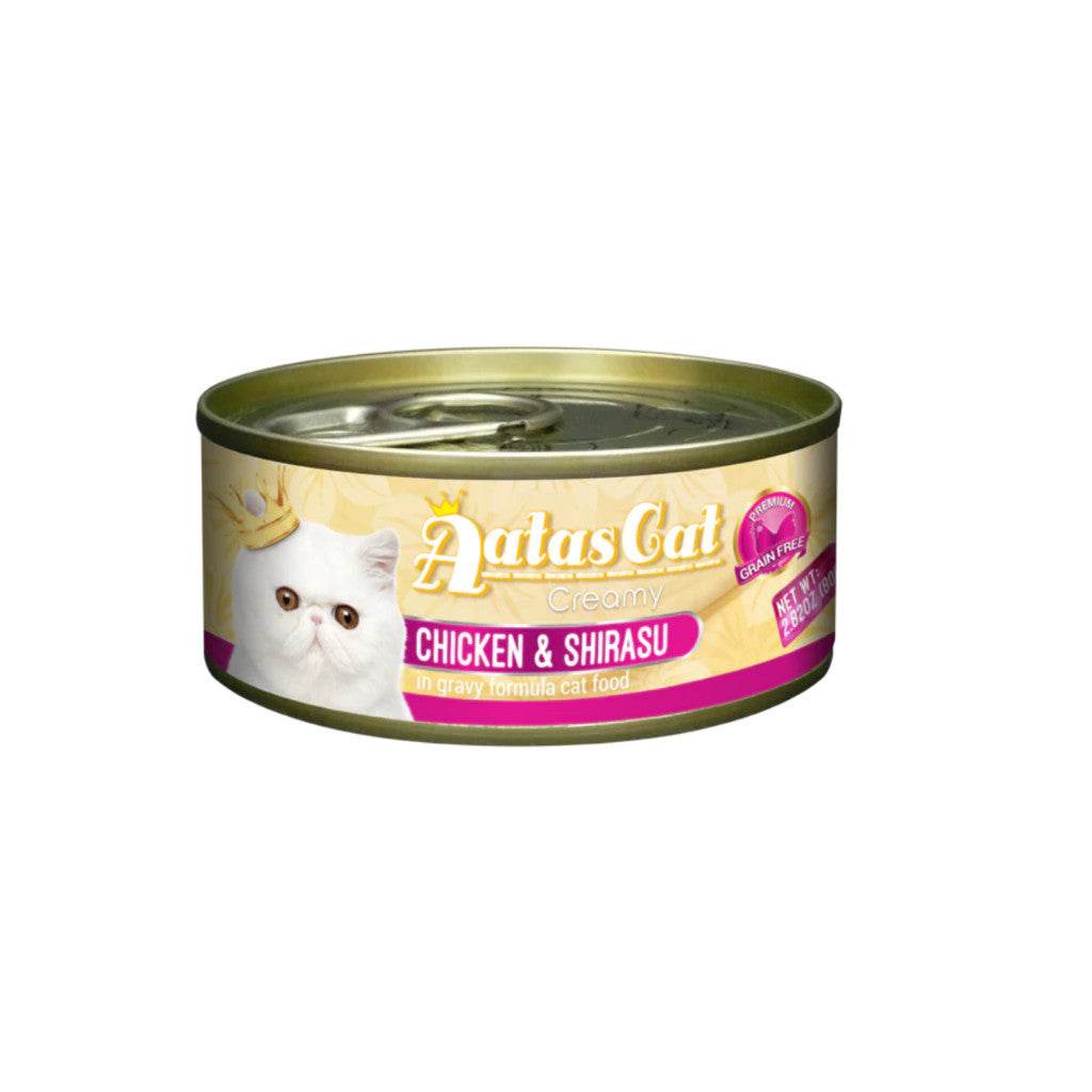 Aatas Cat Creamy Chicken Wet Cat Food in Gravy 80g Chicken & Shirasu