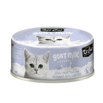 Kit Cat Goat Milk Gourmet Wet Food 70g Tuna & Whitebait