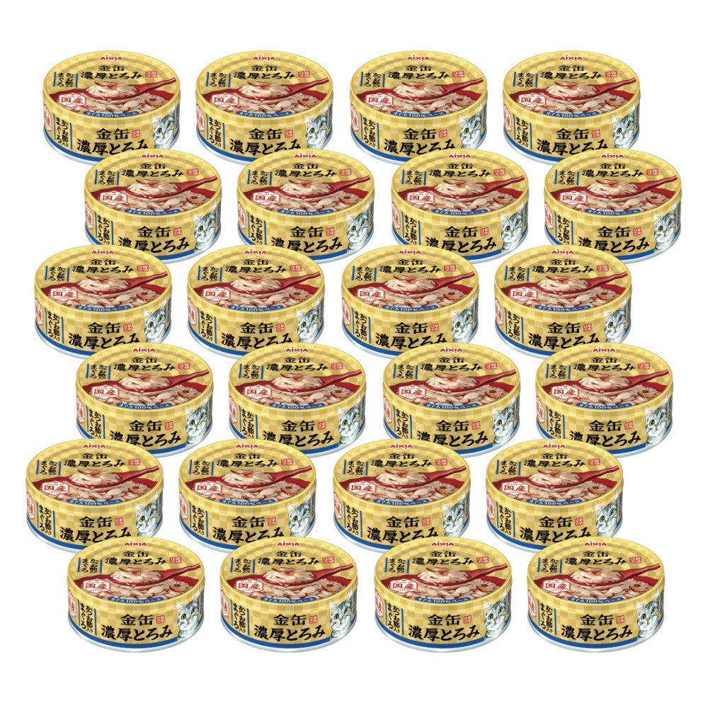 [Bundle of 24] Aixia Kin Can Cat Wet Food 70g – Premium Tuna Recipe, Complete & Balanced Nutrition GNT5 Tuna DriedSkipJ