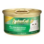 Aatas Cat Wet Food 70g-80g - Fruity Feast Tuna Kale